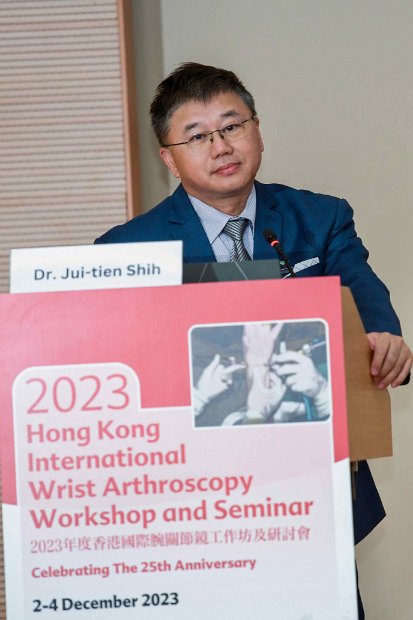 2023 Wrist Course - Seminar 2 Dec  - 120 of 266